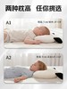 Pima棉儿童枕头宝婴儿定型枕透气可水洗幼儿园小学生1-3-6岁以上 商品缩略图2