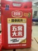 昌旺国泰民安五常大米5Kg/袋【BH】【MFF】 商品缩略图0