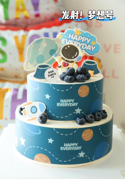 「创意童趣」双层蛋糕-发射！梦想号 商品图0