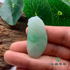 派瑞翡翠 翡翠挂件 糯种 飘花 商品缩略图2