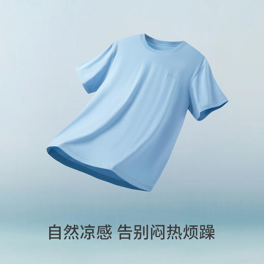 冰泉棉印花圆领短袖男衫GB202624097A  【A43】 商品图5