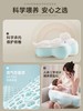 Pima棉云朵哺乳枕坐喂护腰解放双手婴儿防吐斜坡枕喂奶神器二合一 商品缩略图3