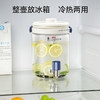 SCHNEIDER（施耐德）全玻璃花茶壶2.8L SWK-XHSL316 商品缩略图2