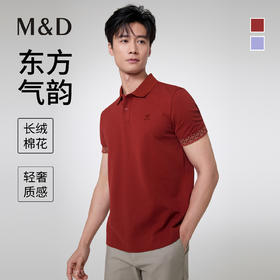 【名盾】翻领短袖POLO衫