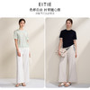 EITIE爱特爱简约撞色高级感透气凉爽圆领短袖针织T恤2026夏季新款B2601212 商品缩略图0