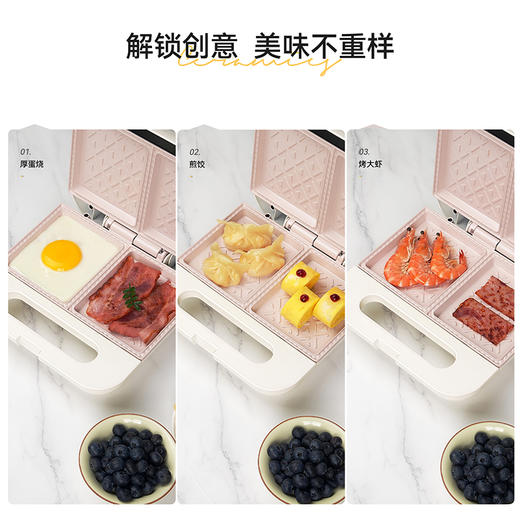 SCHNEIDER（施耐德）三明治早餐机 SWK-XJKL12 商品图7