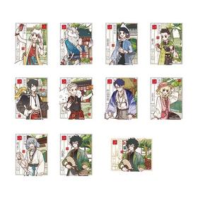 非人哉×西泠印社联名 亚克力冰箱贴 全11种 10包/盒 国谷