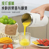SCHNEIDER（施耐德）榨汁料理杯400ml SWK-XLL01 商品缩略图1