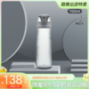 膳魔师Tritan塑料水杯夏季大容量拎拎杯男女运动户外便携随行杯子-YHD 商品缩略图1