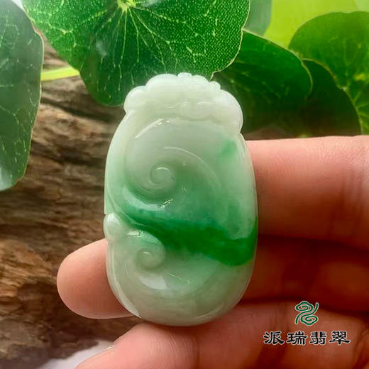 派瑞翡翠 翡翠挂件 糯种 飘花 商品图1