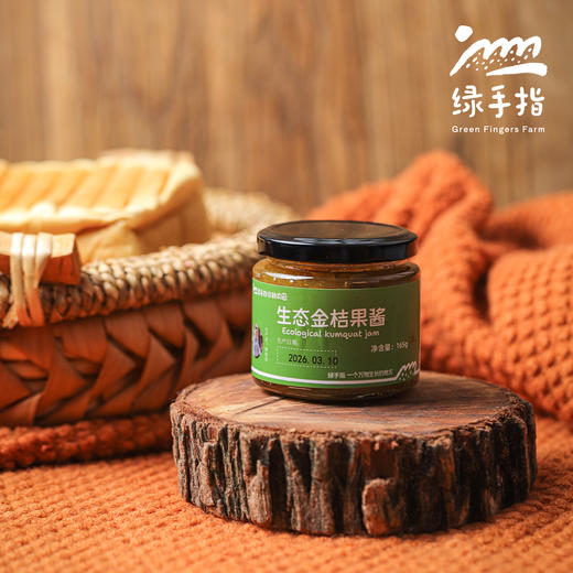 生态金桔果酱 | 绿家自产 *Ecological Golden Orange Jam| Self-production 商品图2
