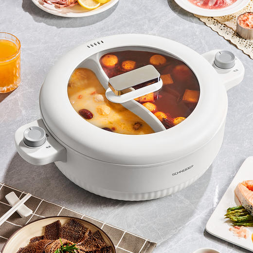 SCHNEIDER（施耐德）鸳鸯电火锅5L SWK-XNL19 商品图7