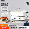 SCHNEIDER（施耐德）料理锅6L SWK-XNL05 商品缩略图0