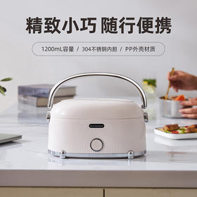 SCHNEIDER（施耐德）电热饭盒1.2L SWK-XFHL13