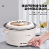 SCHNEIDER（施耐德）电火锅3.5L SWK-XNL17 商品缩略图1