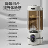 SCHNEIDER（施耐德）破壁机1.6L SWK-XPL02 商品缩略图2