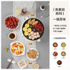 SCHNEIDER（施耐德）多功能电煮锅3L SWK-XDZ02 商品缩略图1