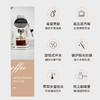SCHNEIDER（施耐德）咖啡机 SWK-XCFL02 商品缩略图1
