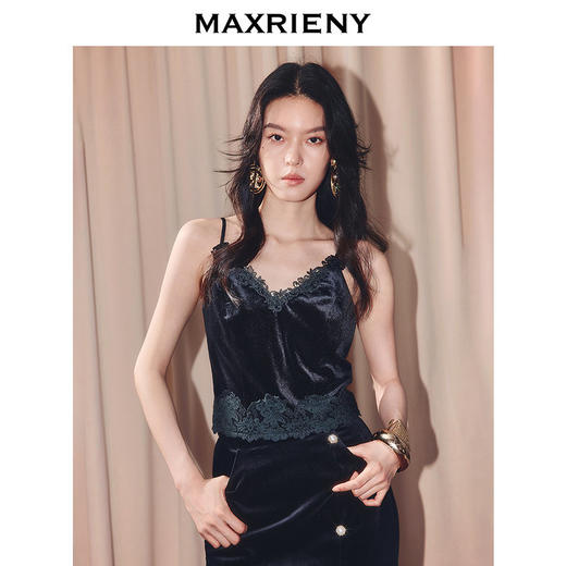 MAXRIENY法式复古蕾丝吊带衫25秋款千金穿搭打底衫背心内搭小衫女(货号:MF86TP503) 商品图2