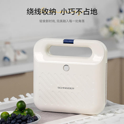 SCHNEIDER（施耐德）三明治早餐机 SWK-XJKL12 商品图10