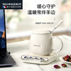 SCHNEIDER（施耐德）暖暖杯380ml SWK-XNBL01 商品缩略图0