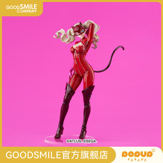 【GSC预售定金】POP UP PARADE Panther L size女神异闻录5皇家版 商品图0
