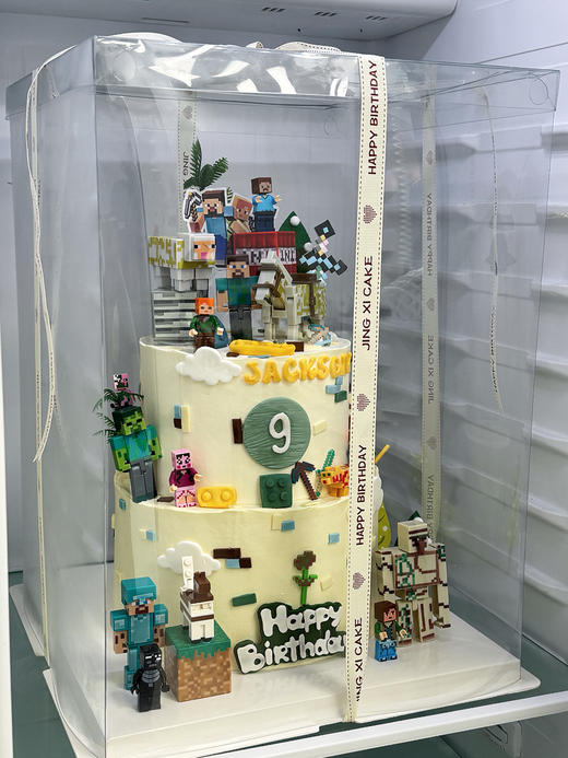 我的世界 我做主 商品图2