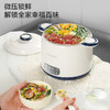SCHNEIDER（施耐德）微压电饭锅2.5L SWK-XFL215 商品缩略图2