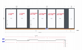 安心窗 _东莞保利天珺130㎡封窗_重型推拉门方案【东莞保利天郡】