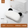 Pima棉儿童枕头宝婴儿定型枕透气可水洗幼儿园小学生1-3-6岁以上 商品缩略图6