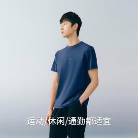 冰泉棉印花圆领短袖男衫GB202624097A  【A43】