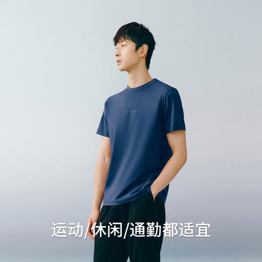 冰泉棉印花圆领短袖男衫GB202624097A  【A43】 商品图0