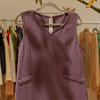 【抖音专属】新中式吊带裙（25818197紫紶） 商品缩略图1