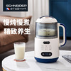 SCHNEIDER（施耐德）多功能豆浆机1.2L SWK-XPL01 商品缩略图0