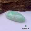 派瑞翡翠 翡翠挂件 糯种 飘花 商品缩略图3