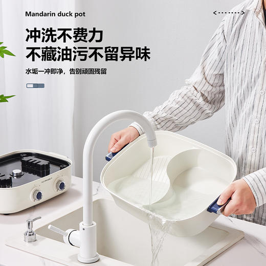 SCHNEIDER（施耐德）料理锅6L SWK-XNL05 商品图4