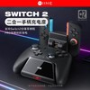 良值 NS2 Switch2 左右手柄 Pro手柄 二合一充电座充 配件 商品缩略图0