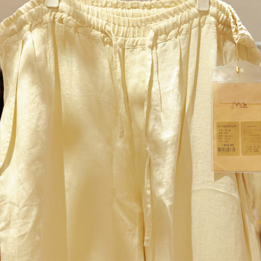 【抖音专属】裤子-男（1803088-米水白） 商品图1