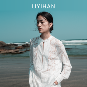 LIYIHAN花影丨25春新款蕾丝立领上衣宽松镂空上衣小众设计气质