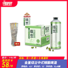 （金星）绿豆中式精酿啤酒 酒精度：4.1 麦芽度：12 商品缩略图0