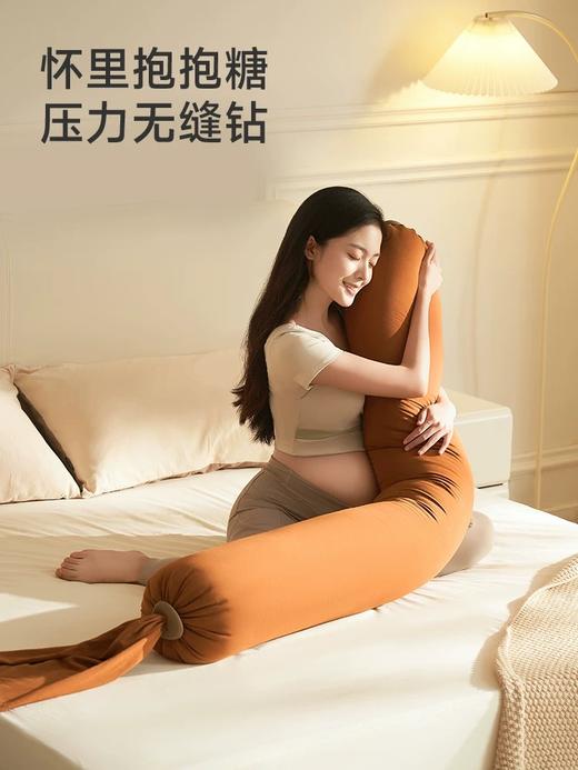 pima棉孕妇枕护腰侧睡枕托腹长条枕孕期侧卧抱枕颗粒状抱抱糖PLUS 商品图1