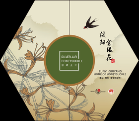 银罐金针特级（六边型）72g/24包
