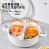 SCHNEIDER（施耐德）鸳鸯电火锅5L SWK-XNL19 商品缩略图1
