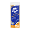 维达V4069蓝色经典有芯卫生卷纸140g4层10卷单提装 商品缩略图2