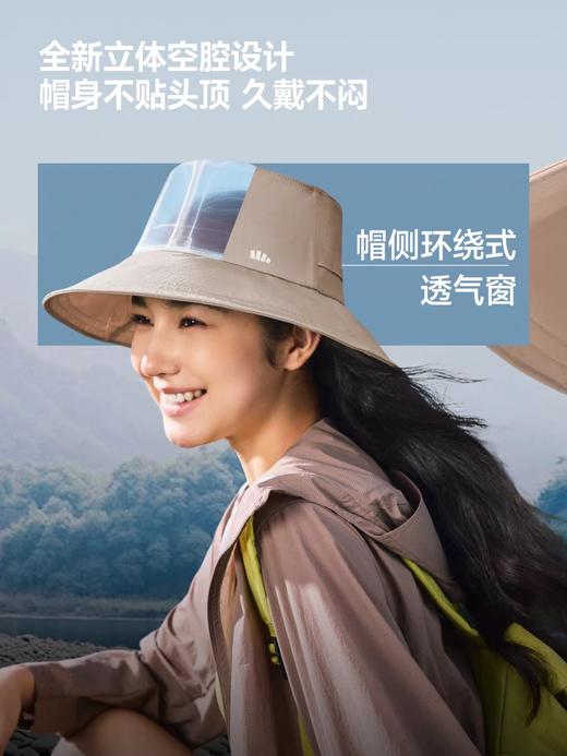 蕉下女士透气渔夫防晒帽AS713 薄灰蓝 商品图3