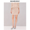 MAXRIENY浅藕粉色H型半身裙2026年夏季新款短款透气优雅针织半裙(货号:MF80SK008) 商品缩略图2