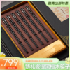博礼嵌银黑檀木筷子（有鱼）-YHD 商品缩略图0