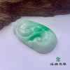 派瑞翡翠 翡翠挂件 糯种 飘花 商品缩略图3