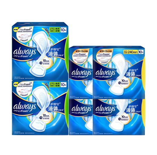 护舒宝液体卫生巾240mm*40片+270mm*20片（共60片） 商品图0