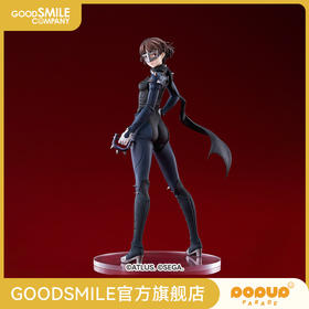 【GSC预售定金】POP UP PARADE Queen L size 女神异闻录5 皇家版